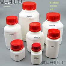 ����ƿ������sigma���ĩ�Լ�ƿ��©�Ӻ�150-3000ml ��ɫ������