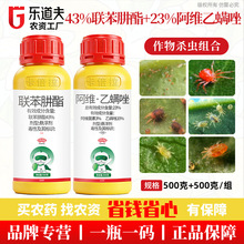 �t֩�댣��ș66%�����\�����b�t��֩����S�\���x�����ٹ���