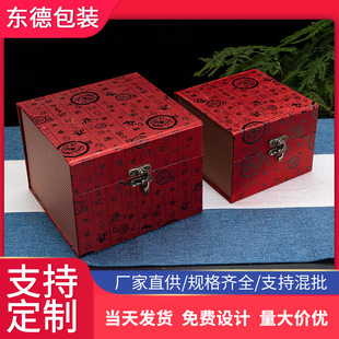 �͹��\�а��b�F؛�t��I��������豭���b���鲼�Y�ЏS�����l
