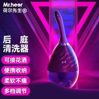 Mr.heer 荷尔先生小黑瓶pro电动后庭清洗器黑色详情询问客服其他