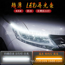 ��܇LED���П���������l60cm ���Ӓ����pɫ���S�D��������b�