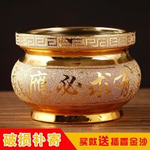 ���l�մ���t���ö��ʽ��ߴ�Ҿӹ������t����ǰ����t��ɰ��