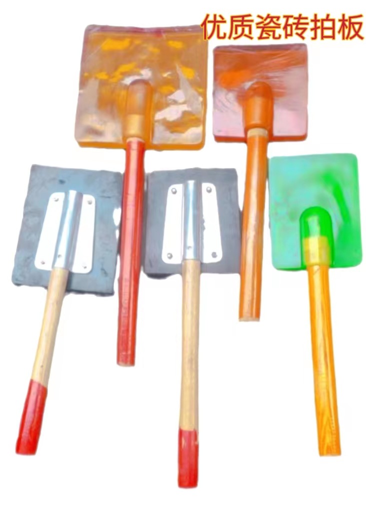 瓷砖拍地砖橡皮拍板泥瓦工铺砖神器贴地砖瓷砖工具高回弹拍打拍板