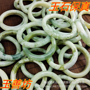 ������C�������w�C����Ȼ������ʯ���C�ϴ���S�����l˦�u�����