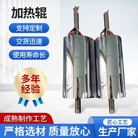 胶辊;其他传动件;印刷机械配件