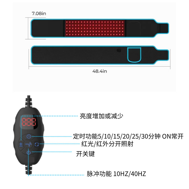 厂家直销红光红外光理疗腰带便携式缓解腰痛红光脉冲按摩理疗腰带|undefined