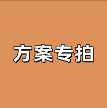 【客户专拍】李宁篮球(5号/7号）