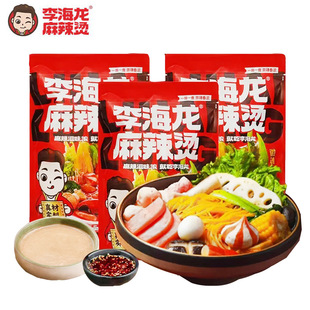 ����|�������C387g΢�������������C���������ҹ�����|��ʳ