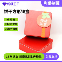 �F؛���l���̖�������R���F������ɶYƷ�F��ʳƷ���b