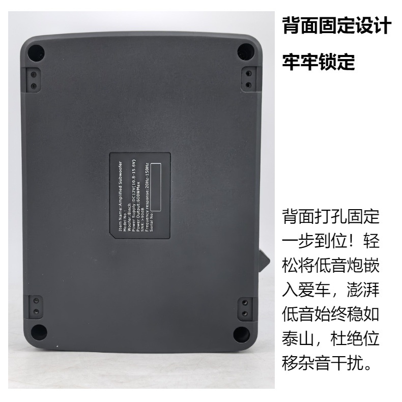 Source Factory 10inch Ultra-Thin Subwoofer for Car Under-Seat High-Power Compact Bass Speaker Car Audio Pure Bass