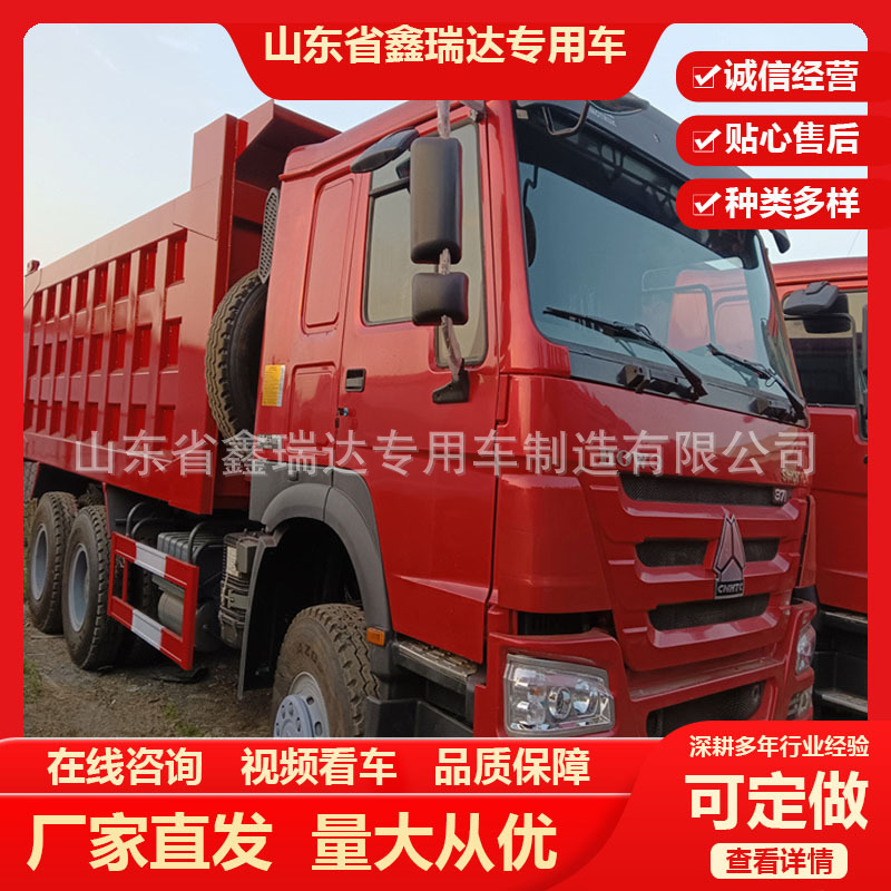 Exporting 371 Horsepower Cargo Transport Head Howo 10-Wheel Fuel Trailer Head Dual-Drive Heavy-Duty Truck for Many Years