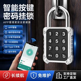 �羳�����ܴa�i�T�fAPP�h���_�i���ᙙ�T�Ӽ�����ָ�y���i���l