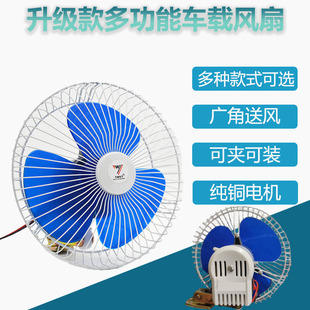 늄���݆܇��݆܇���6��8��10��12v/24v/48v/60v��L��܇�d�L��