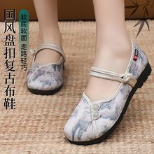 Ь��Ů����ʽ�����L����Ьܛ���p���ϱ�����Ь���b�h������Ь��Ь