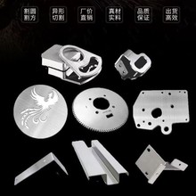 иͲĲP䓷ǘ˺Ӽӹۏģ