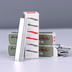 Corrugated stainless steel blade eyebrow razor sharp professional photo studio makeup eyebrow trimmer safe replacement beauty tool