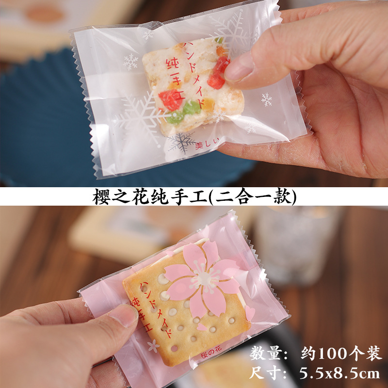 Flor de cerezo hecha a mano 5,5*8,5