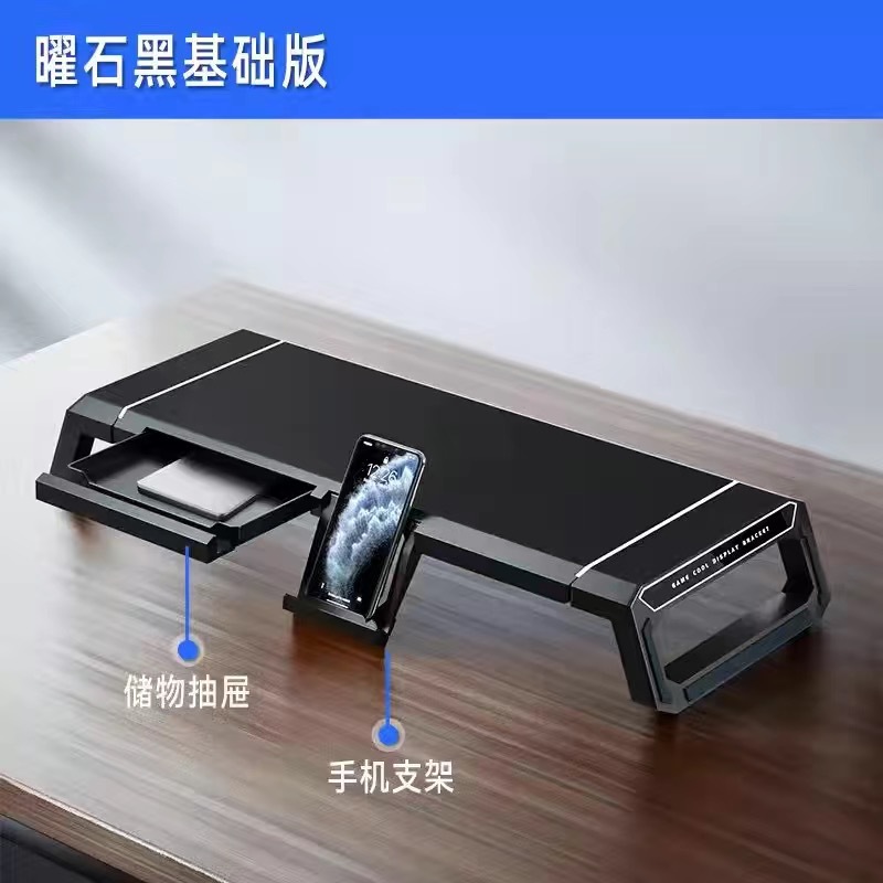 Core bingzun T1 soporte de monitor de ordenador multi-función soporte de escritorio plegable base de almacenamiento