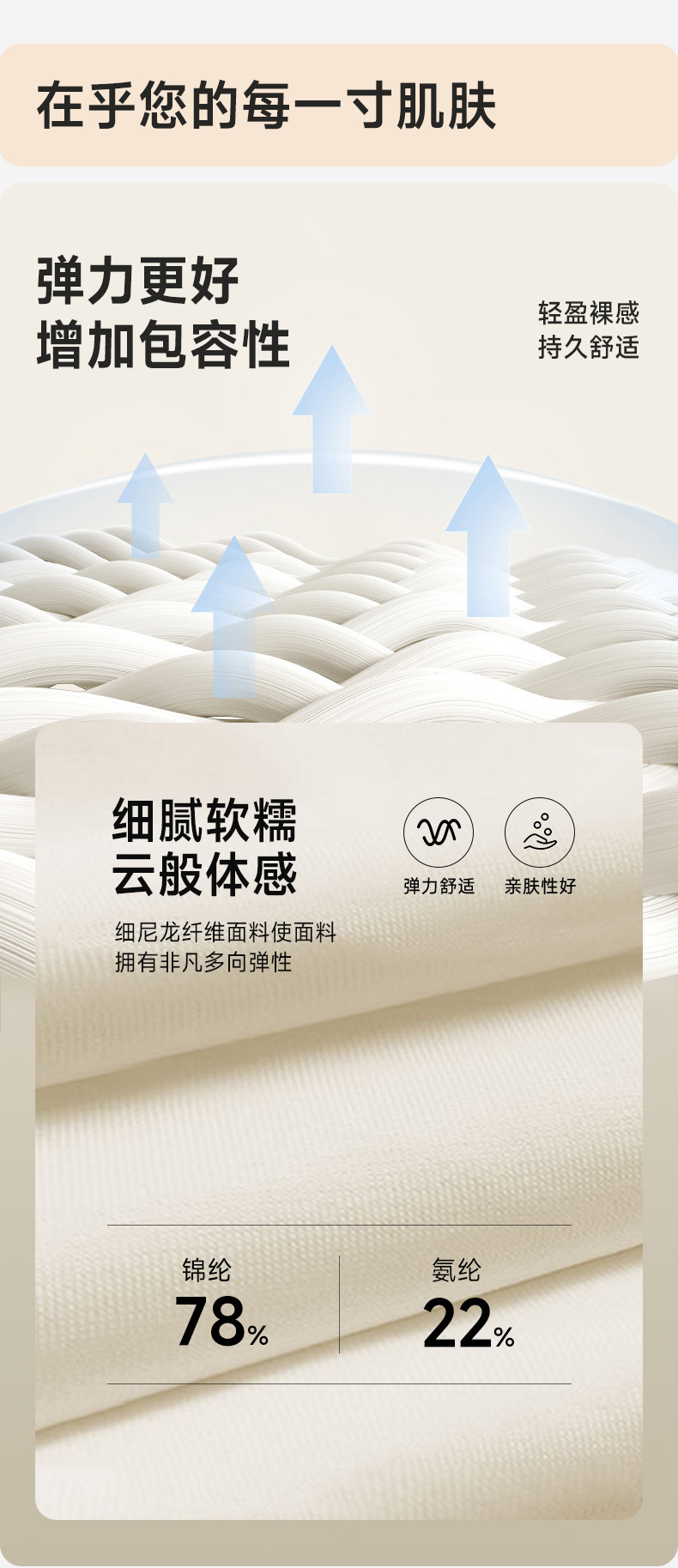KD233WCT301详情_06.jpg