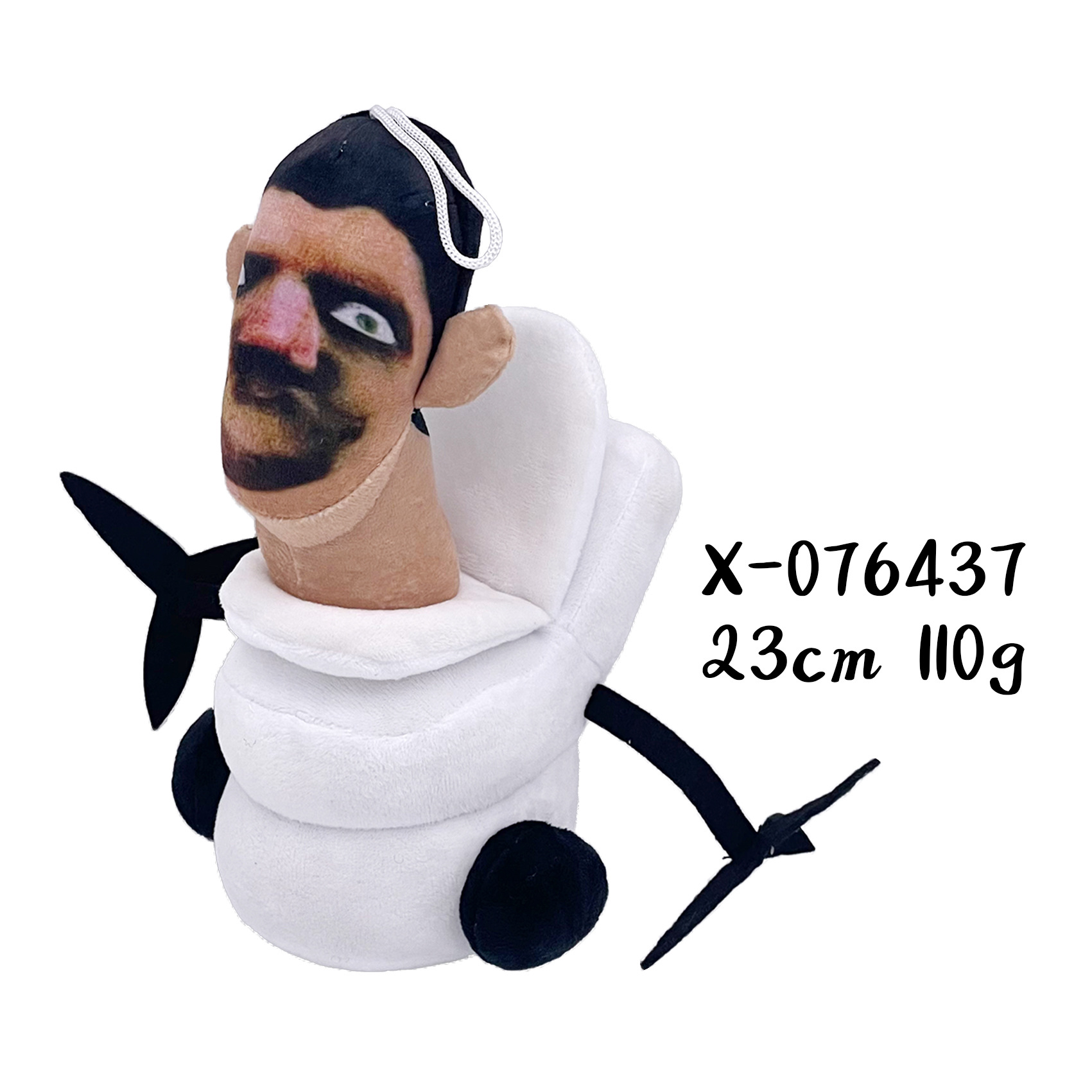 Hombre de baño toilet skibidi transfronterizo vs hombre de vigilancia Muñeca de audio Muñeca Juguete de peluche Spot