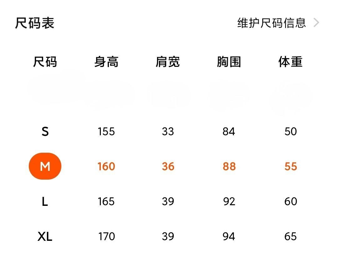 Đầm maxi nữ dáng dài tay sóng gradient màu phong cách Pháp — gradient màu chi tiết 3