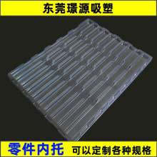 �S��ֱ�NPET�����бP͸��54*3cm�L�l������������PVC���b���D�P