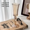 Retro amber champagne glass, French retro style
