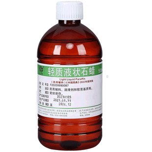 �p�|Һ��ʯϞ��ș���o�� Һ�w���c�Ý�������ʯ�x�΄�500ml����
