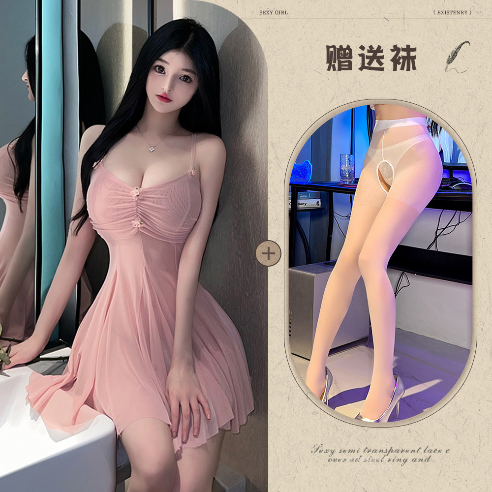스킨 컬러 + 화이트 오픈 양말