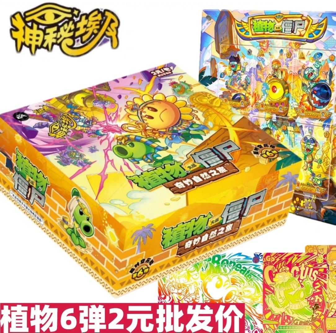 Карточная игра Poly Poly Card Seventh 7th Rainbow Huiyue слепая коробка 4 Huiyue сумка детские игрушки полный набор коробка