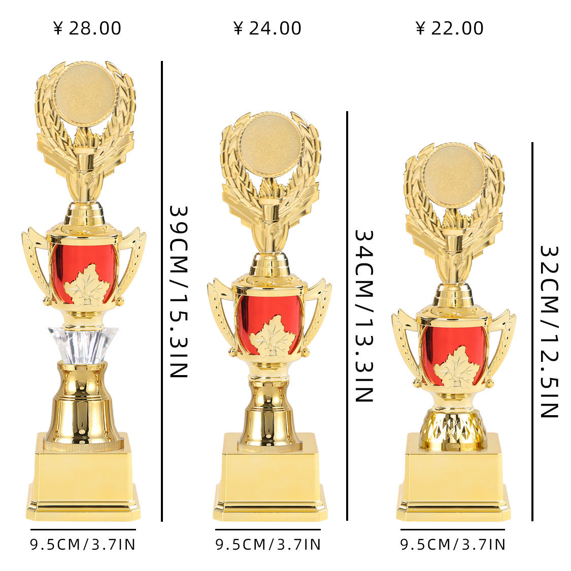 AD98 [유니버설트로피] 레드 39cm