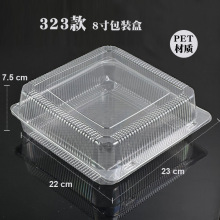 һcк決ɢb決ʳƷb8c