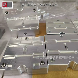 源头工厂定制加工6061铝件批量生产指定材料来图来样生产加工模具
