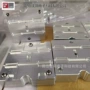 定制批量源头生产材料