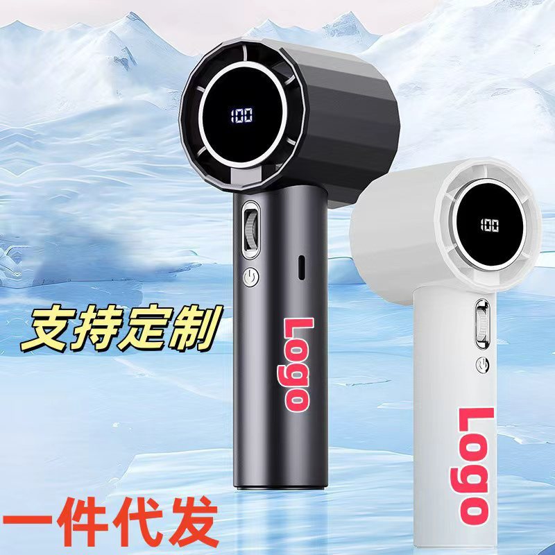 Southeast Asia Handheld 100-Speed Small Fan USB Rechargeable Small Outdoor High-Speed Handheld Turbo Fan