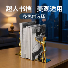 ������ٳ��˕����W�����Ϸŕ����A�b[�����P䓕����ռ{����