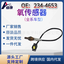 ���ù��� 1500 ��ŵ������ 234-4274 234-4598 234-4653 234-4749