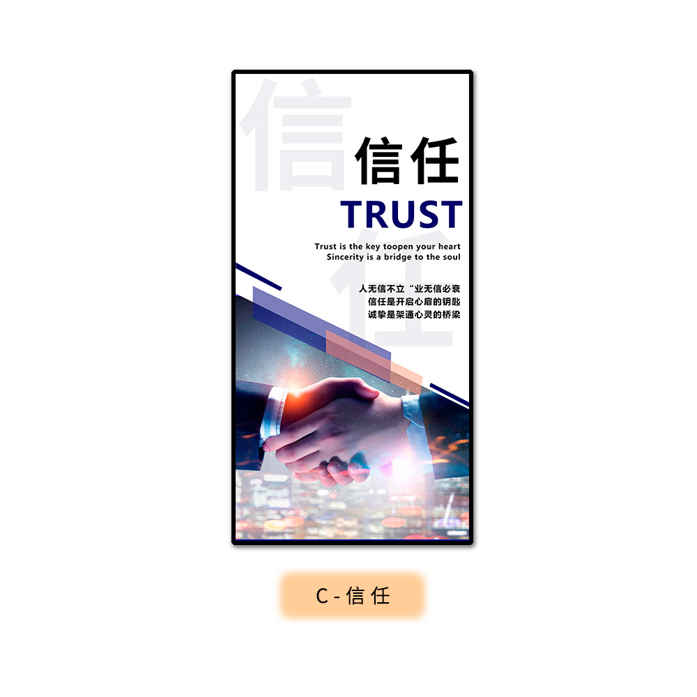 Oficina de pintura decorativa de la cultura corporativa colgando de la pared Pintura Sala de Conferencias de fondo mural de la pared de la empresa de inspiración lema caligrafía y pintura