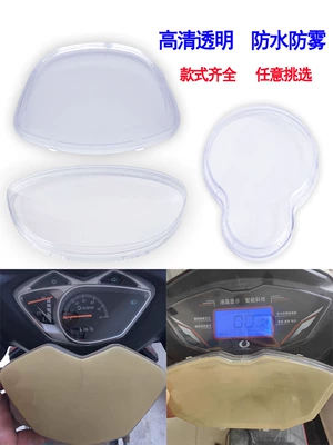 Shangling Electric Vehicle Instrument Case Motosiklet cihazları