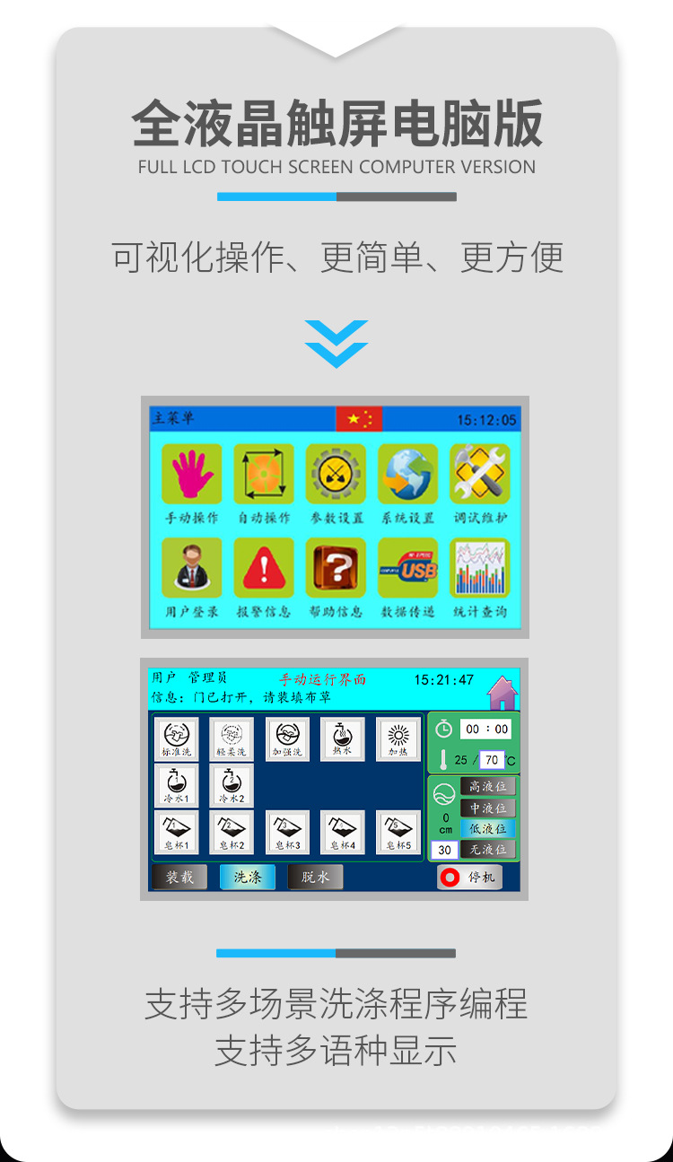 详情页_13.jpg