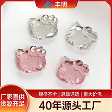 ƽ�׷۰�ˮ��KT؈�^������� DIY�����N��b��֙C�������Ʒ���