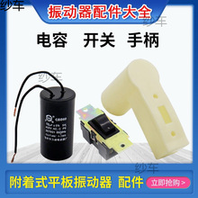 ����ʽ������������_�Pһ�� �_�P ��� ��|���ְ��������/����