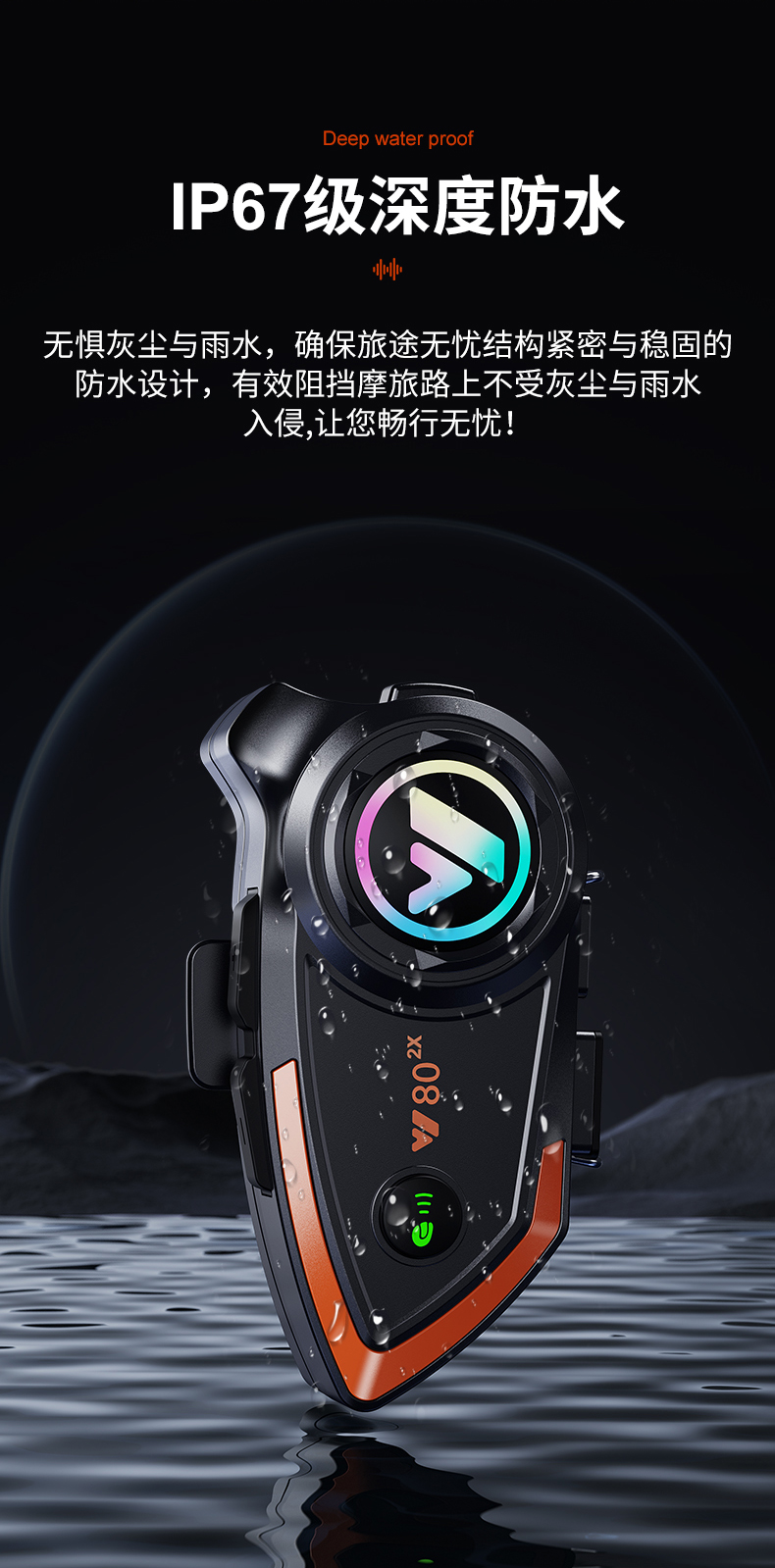 Y802X Motorcycle Intercom Helmet Bluetooth Headset Riding Can Intercom Helmet Bluetooth