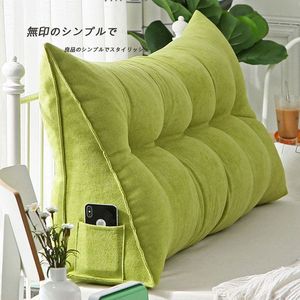 日式三角床头靠垫床上长靠枕大靠背软包榻榻米背靠垫可拆洗松柏绿