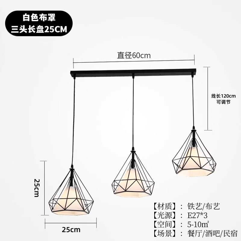 Restaurante nórdico retro retro nostálgico simple loft personalidad comedor colgante bar arte diamante hierro forjado lámparas de tres extremos