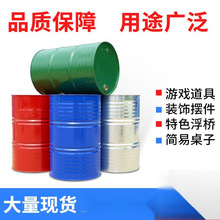 �Ӻ��FͰ200���FƤͰ��Ͱ�����FͰ����Ͱ�ܷ�U��Ͱ����Ͱ������