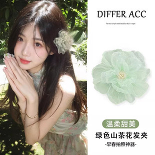 �l�������W����ɭϵ�W��������l�AŮ���ֵ����ins�L߅�A���Ķ�