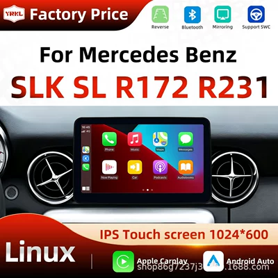 DVD Navigation SLC R172 R231 car central
