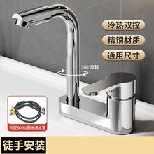 �Ͽ�ȫ�~�l���gϴĘ���p��ˮ���^���ˮ����һͨ��ϴ��������ϴĘ