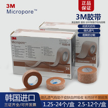 3Mtzwɫ͸zpƤճϱӹ̶